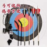 Thumbnail for Mini Bow And Arrow Beauty Hunting Reflex Bow Walewise Extension Competitive Archery